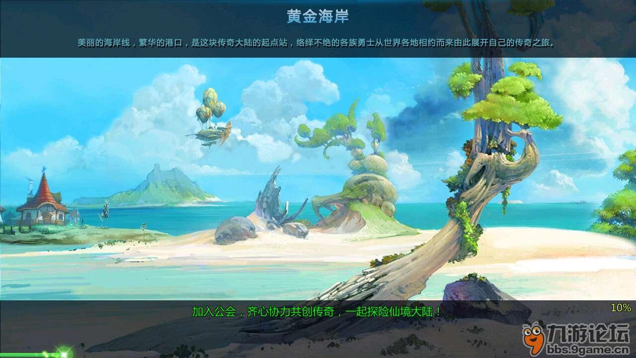 甘肃省军区司令员詹大南碰见两个军属被歹徒洗劫一空，他愤怒异常