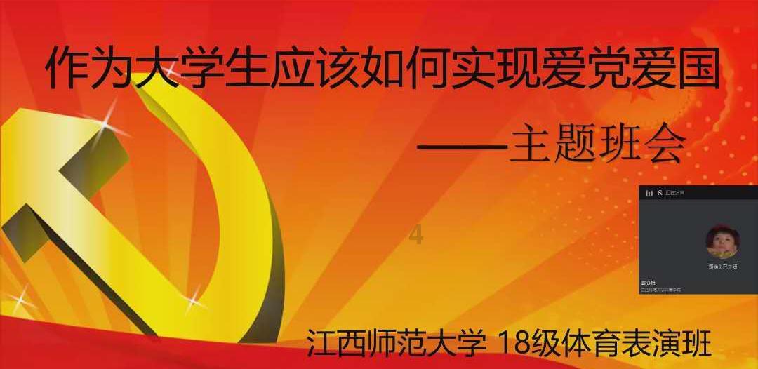 驻马店市卫健体委助理全科医生培训基地督导检查组到驻马店市第一人民医院指导工作