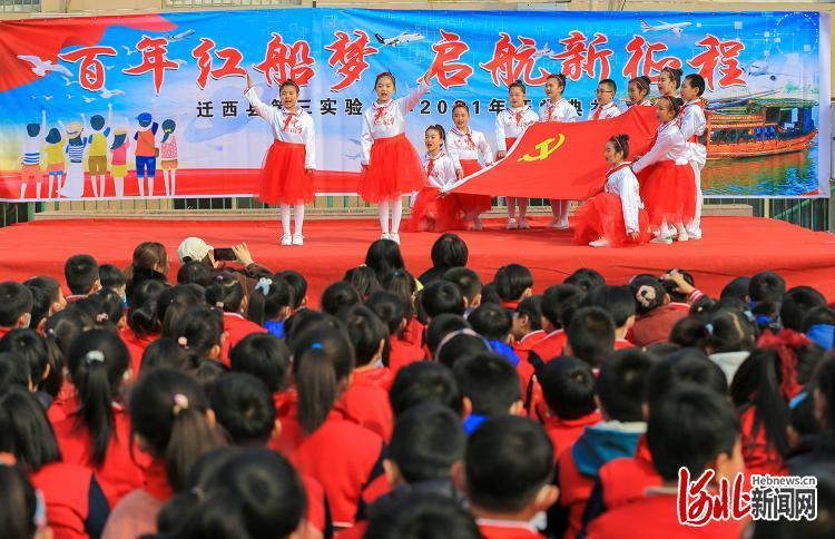 TFboys双人排球
