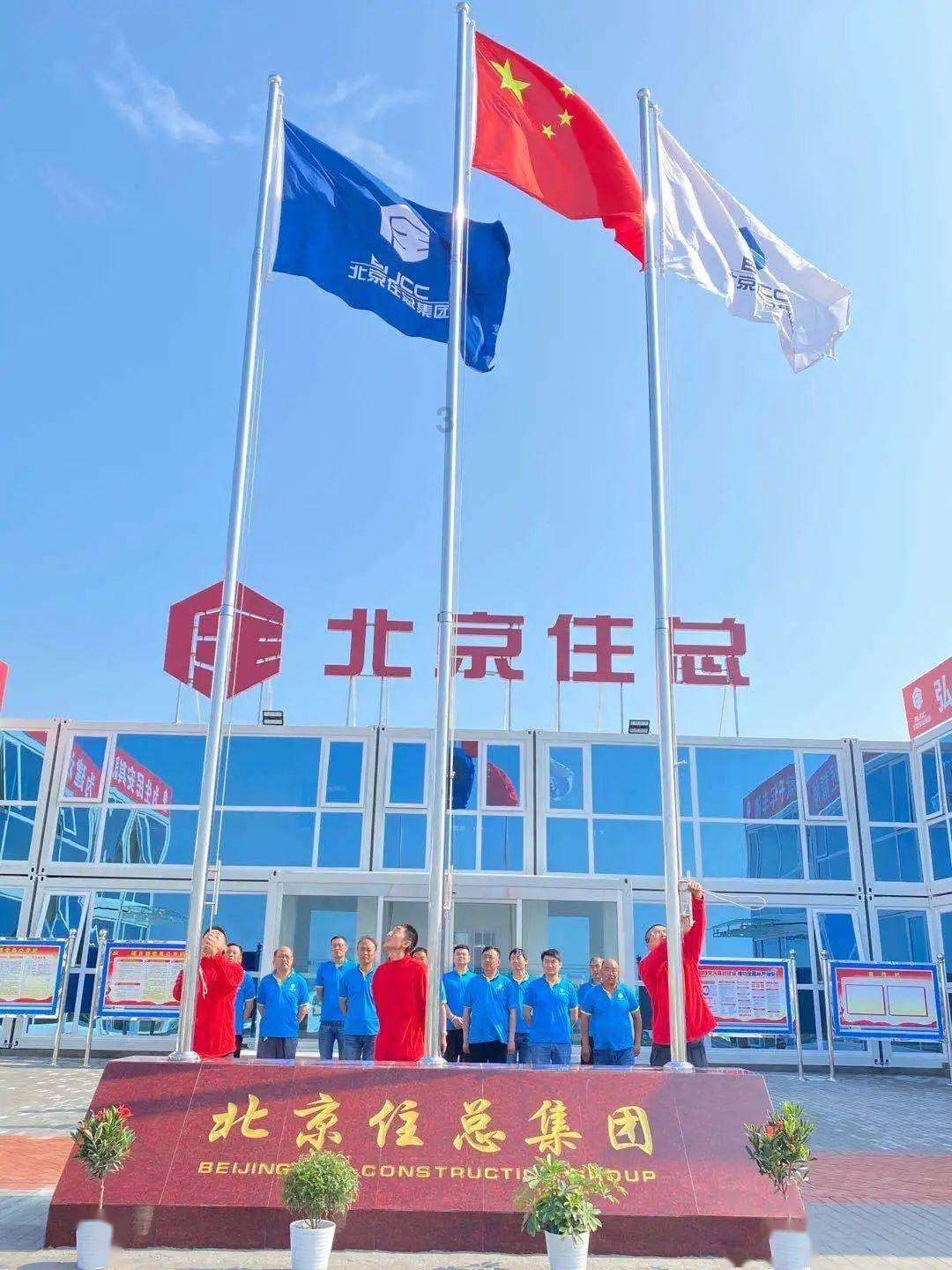 救援俏皮女孩