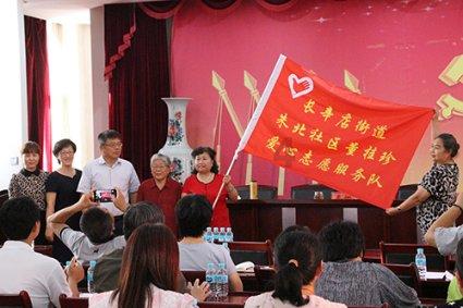 令人不快的意外